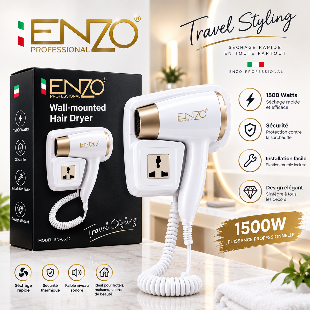 مجفف الشعر الجداري ENZO (1500 واط) – راحة وفخامة الفنادق في حمامك!